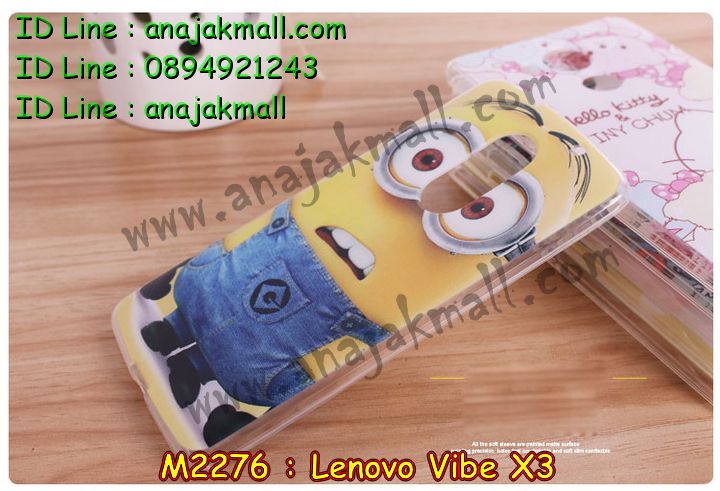 เคส Lenovo vibe x3,เคสนิ่มการ์ตูนเลอโนโว vibe x3,รับสกรีนเคส Lenovo vibe x3,เคสประดับ Lenovo vibe x3,เคสหนัง Lenovo vibe x3,รับพิมพ์ลายเคส Lenovo vibe x3,เคสฝาพับ Lenovo vibe x3,เคสพิมพ์ลาย Lenovo vibe x3,เคสไดอารี่เลอโนโว vibe x3,เคสหนังเลอโนโว vibe x3,เคสยางตัวการ์ตูน Lenovo vibe x3,สั่งทำเคส Lenovo vibe x3,สั่งพิมพ์ลายเคส Lenovo vibe x3,เคสหนังประดับ Lenovo vibe x3,สกรีนเคสฝาพับ Lenovo vibe x3,สกรีนเคสลายการ์ตูน Lenovo vibe x3,เคสฝาพับประดับ Lenovo vibe x3,เคสตกแต่งเพชร Lenovo vibe x3,เคสฝาพับประดับเพชร Lenovo vibe x3,เคสอลูมิเนียมเลอโนโว vibe x3,เคสทูโทนเลอโนโว vibe x3,กรอบมือถือเลอโนโว vibe x3,เคสสกรีนการ์ตูนเลอโนโว vibe x3,รับทำลายเคสการ์ตูน Lenovo vibe x3,เคสแข็งพิมพ์ลาย Lenovo vibe x3,เคสแข็งลายการ์ตูน Lenovo vibe x3,เคสหนังเปิดปิด Lenovo vibe x3,เคสตัวการ์ตูน Lenovo vibe x3,รับเคสสกรีนลายการ์ตูน Lenovo vibe x3,เคสขอบอลูมิเนียม Lenovo vibe x3,เคสโชว์เบอร์ Lenovo vibe x3,เคสแข็งหนัง Lenovo vibe x3,เคสแข็งบุหนัง Lenovo vibe x3,เคสปิดหน้า Lenovo vibe x3,เคสแข็งแต่งเพชร Lenovo vibe x3,กรอบอลูมิเนียม Lenovo vibe x3,ซองหนัง Lenovo vibe x3,เคสโชว์เบอร์ลายการ์ตูน Lenovo vibe x3,เคสประเป๋าสะพาย Lenovo vibe x3,เคสขวดน้ำหอม Lenovo vibe x3,เคสมีสายสะพาย Lenovo vibe x3,เคสหนังกระเป๋า Lenovo vibe x3